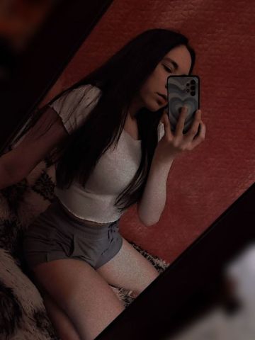 Дарина